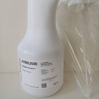 无水磷酸二氢钠