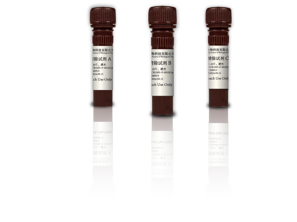 螺原体(Spiroplasma citri)