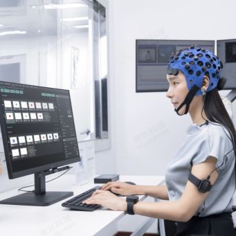 ErgoUE WEB/APP原型可用性测评实验室