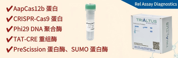 产品细节图片2