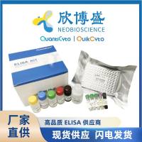 QuantiCyto® Mouse IL-6 ELISA kit（小鼠白细胞介素-6）