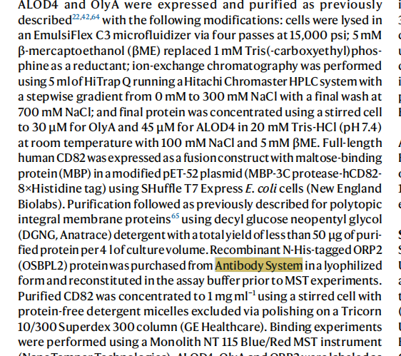 文献和实验图片1