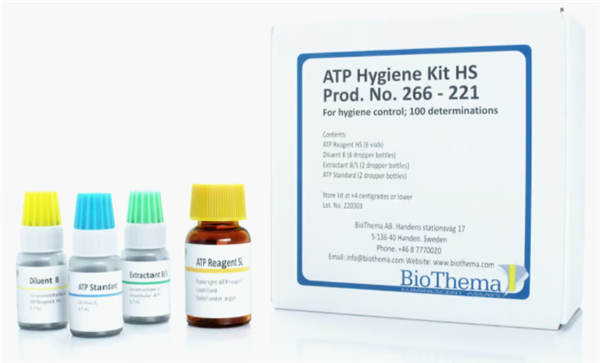 艾美捷丨BioThema-ATP卫生检测套装HS促销，满足不同实验需求
