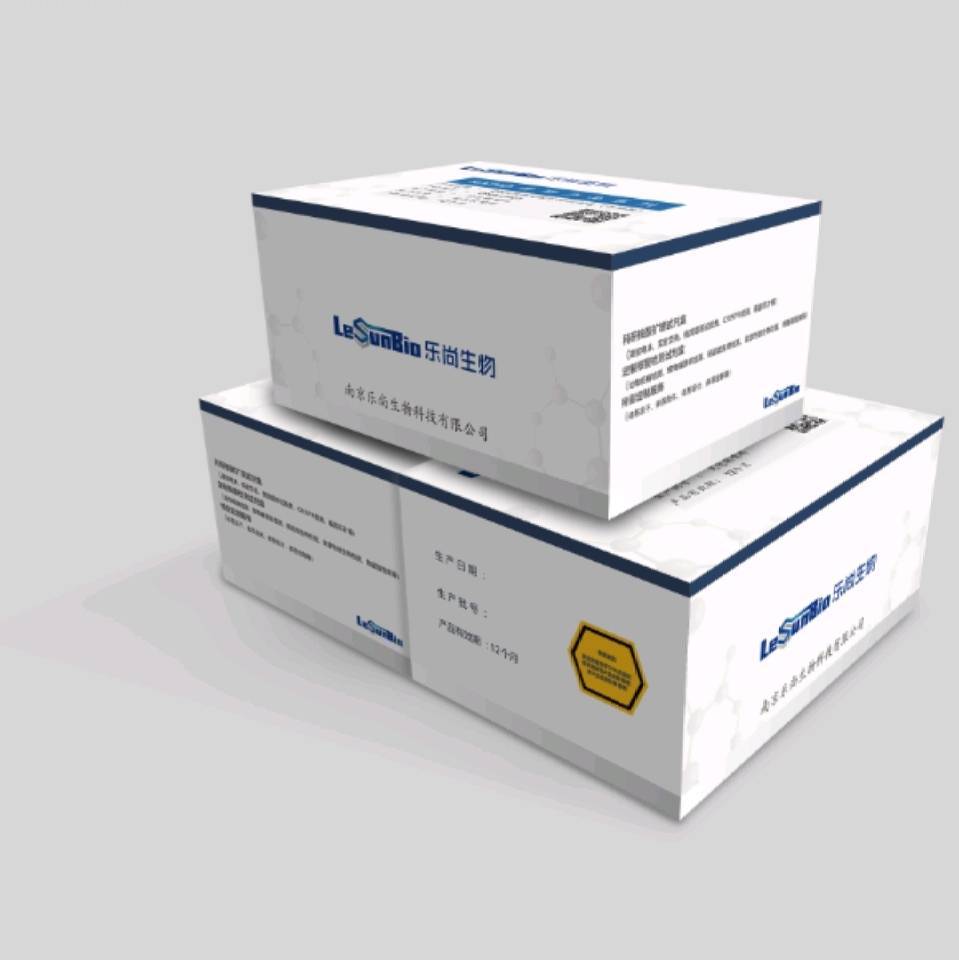 侧流层析试纸条 TEC-LS04A