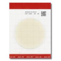 菌落总数快速检测用测试片 Easy Plate AC-R