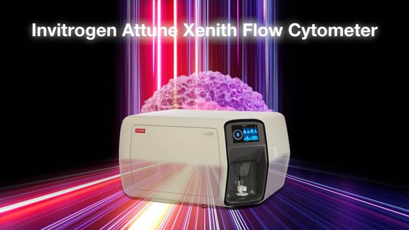 流式细胞仪哪个品牌好？赛默飞Attune™ Xenith™定义新标准