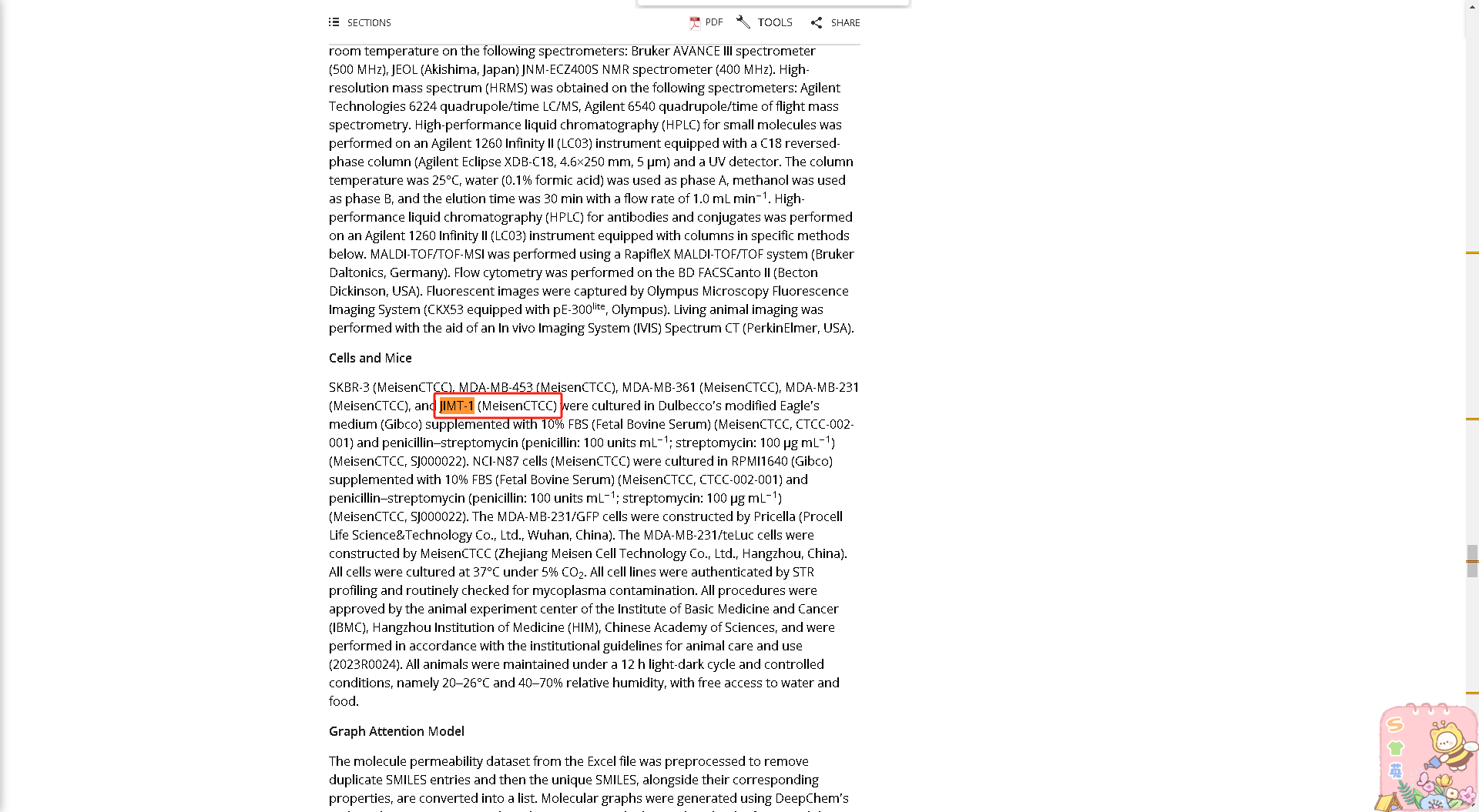 文献和实验图片1