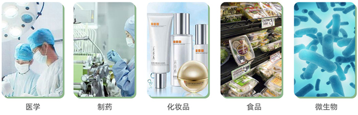 智能匀浆机直击化妆品乳化痛点，打造稳定配方新方案