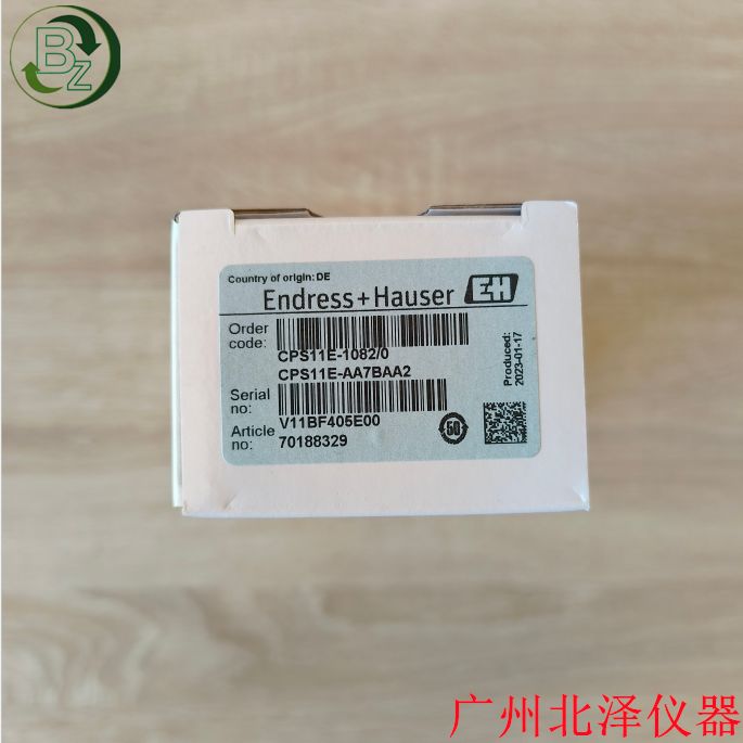 德国E+H 在线PH电极CPS11E-AA7BAA2