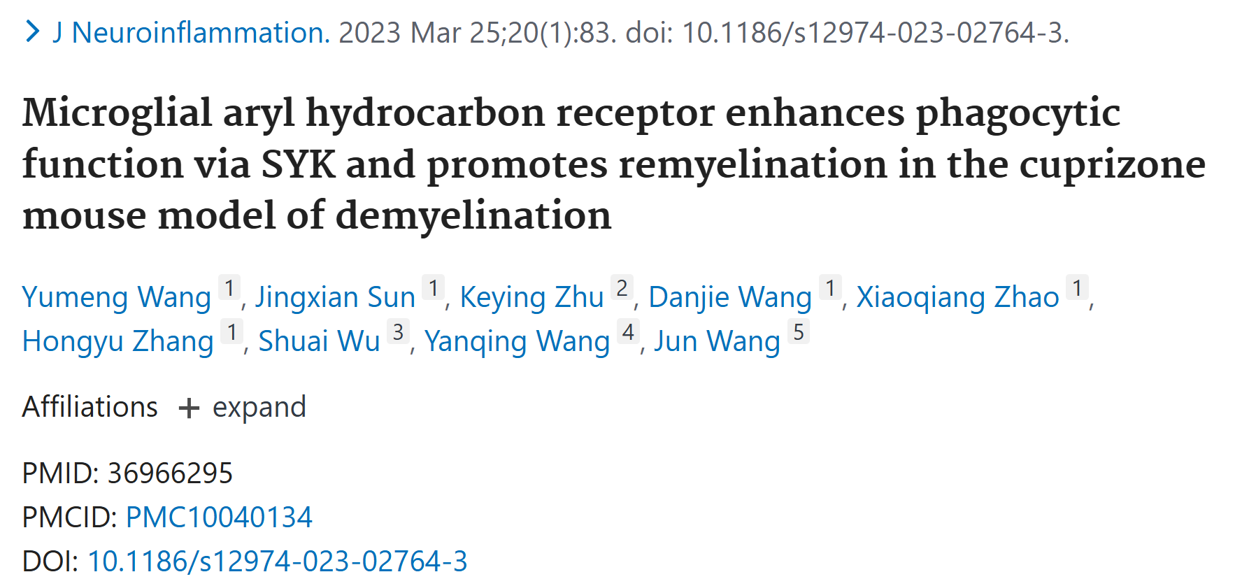 文献解析|小胶质细胞AhR受体在脱髓鞘损伤修复中的关键作用