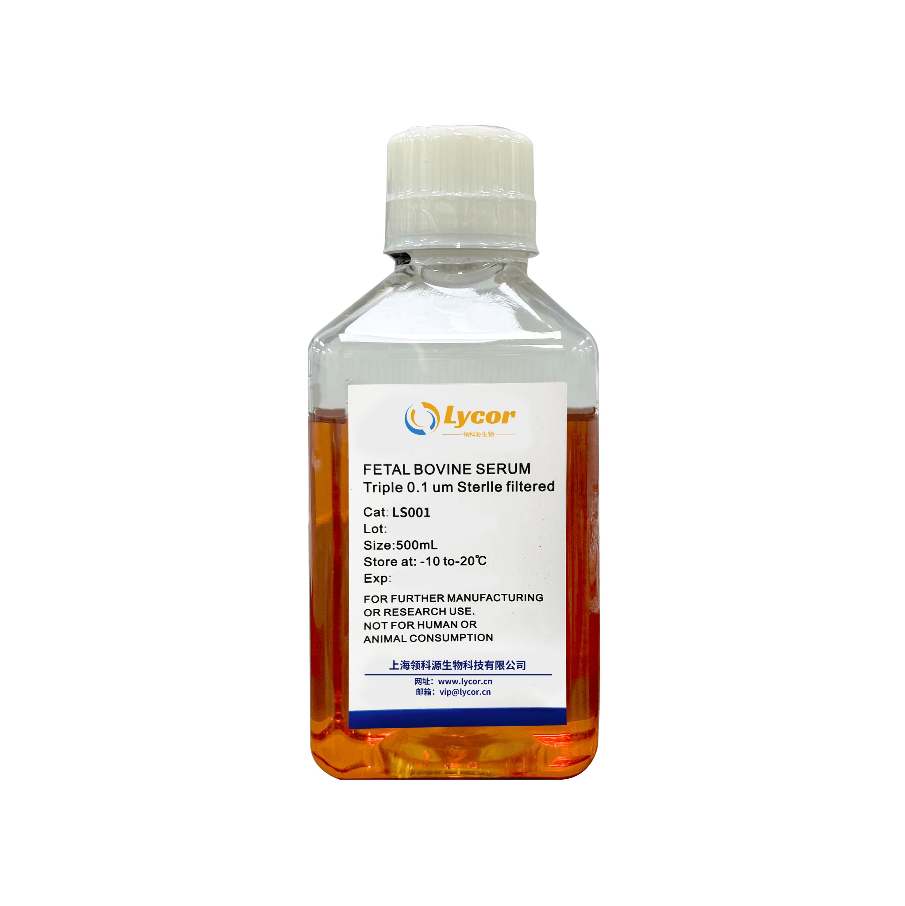 南美特优级胎牛血清