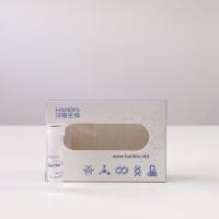 PlasPure 质粒中量制备试剂盒