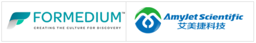 艾美捷丨Formedium微生物培养基限时促销，超低价抢购！