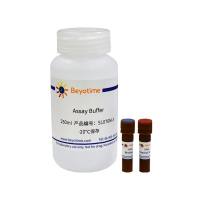 细胞亚铁离子红色荧光检测试剂盒(RhoNox-6)