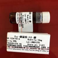 水蛭素 113274-56-9 ≥95(PAGE),