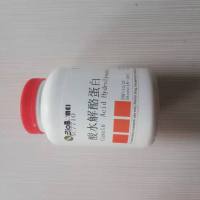 Cytidine 5'-diphosphate (CDP), sodium salt, hydrate