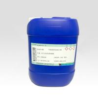 KroVin 360 生物防腐剂