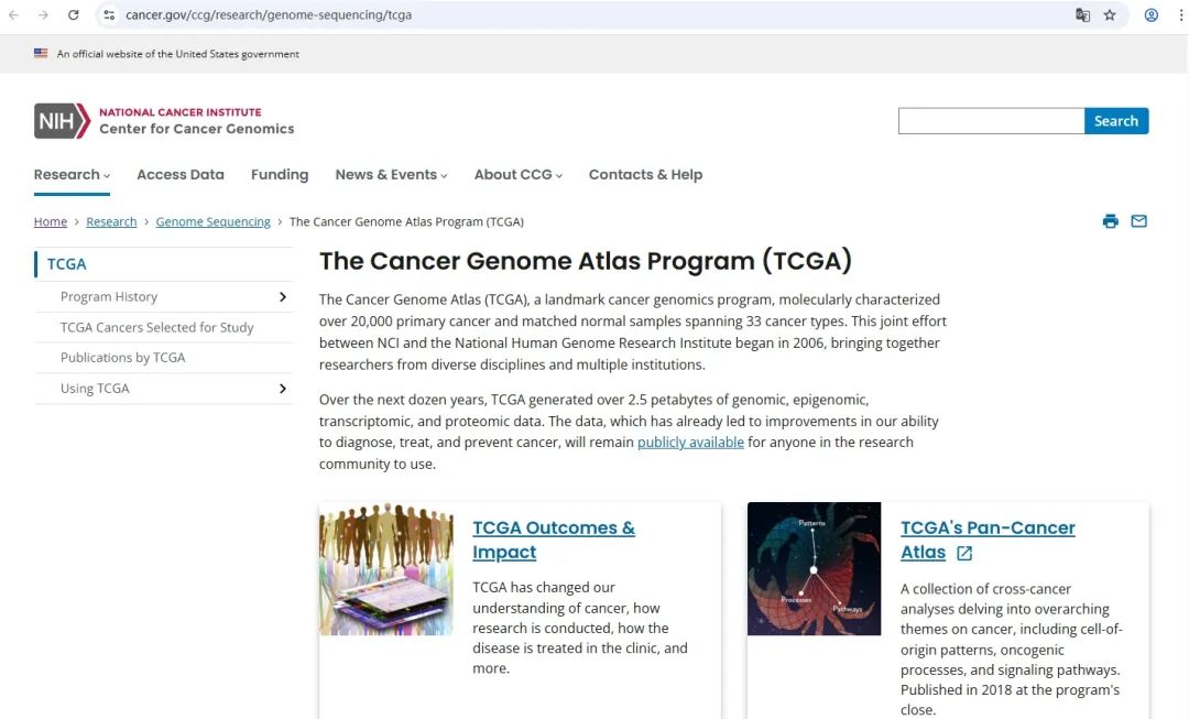 如何高效挖掘TCGA数据库病理生存数据？