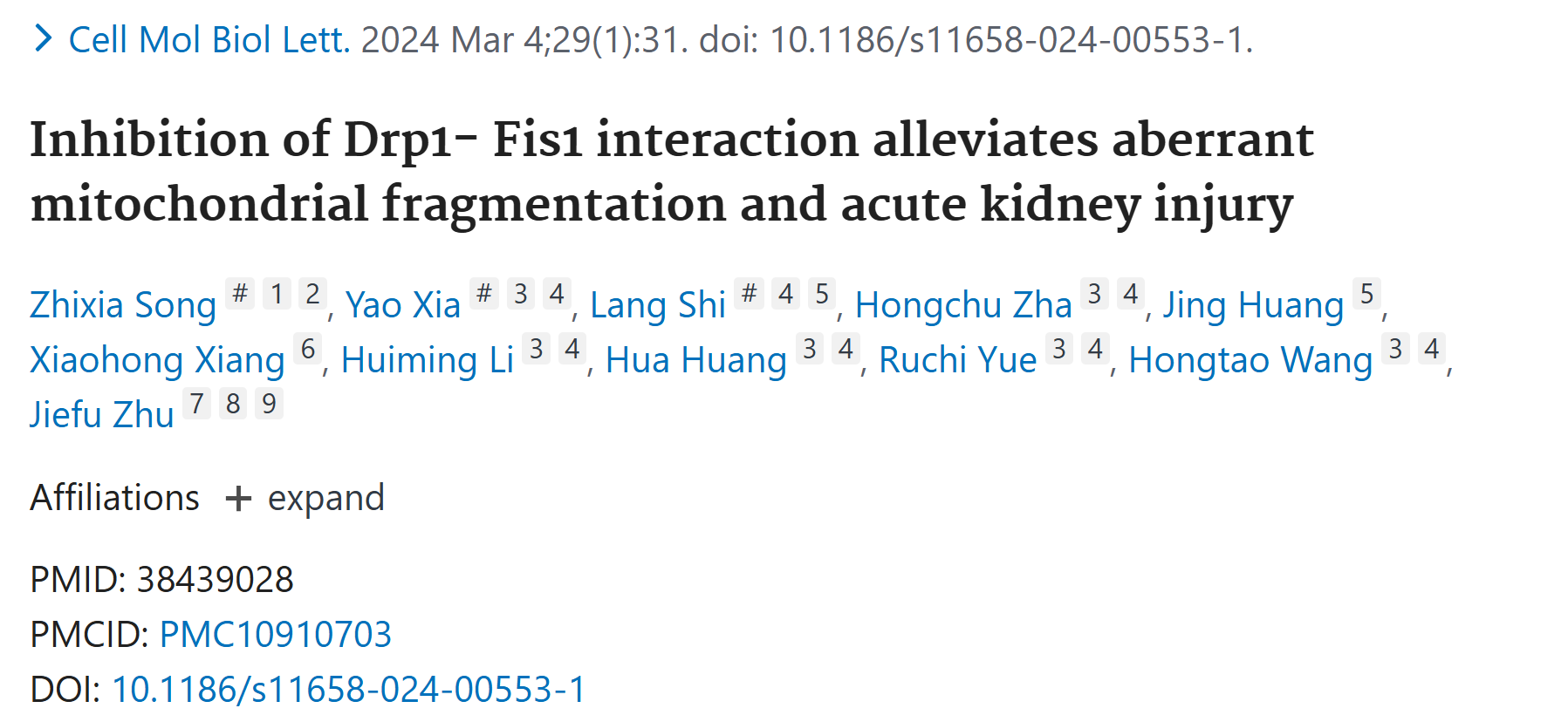 文献解析|抑制Drp1-Fis1相互作用：探索减轻线粒体异常断裂与急性肾损伤的新途径