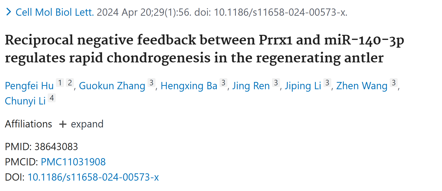 文献解析|Prrx1与miR-140-3p的相互负反馈：揭示鹿角再生中快速软骨生成的新机制
