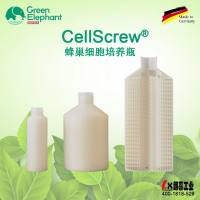 德国CellScrew蜂巢式滚动瓶（贴壁细胞培养用）