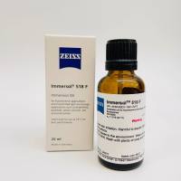 德国原装进口蔡司ZEISS无荧光镜油蔡司Immersol 518 F / 23°C 无荧光浸油 20 毫升 - 盒装 433802-9010-000