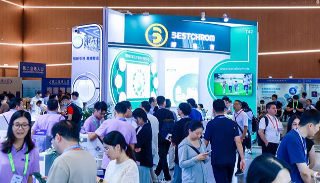 慧享前沿 共探未来 | 博格隆闪耀2025BPD第八届生物药工艺发展大会！