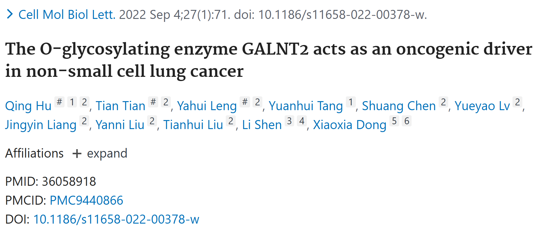 文献解析|O-糖基化酶GALNT2在非小细胞肺癌中的致癌作用解析