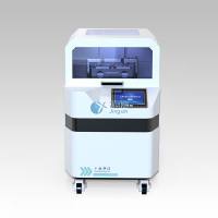 超高通量组织研磨仪 支持1152个样本同时研磨