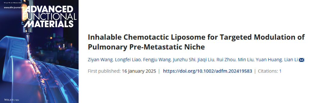 【文献战报】2025年1-3月 Bioss