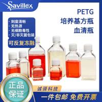 PETG方形培养基瓶500ml（非灭菌款）