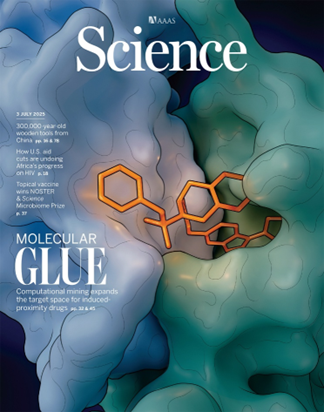 BMG LABTECH多功能酶标仪文献分享20250813