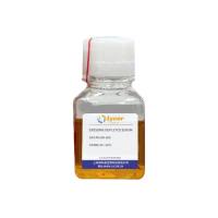 外泌体去除血清