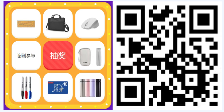 细胞代谢有奖调研：键盘、电脑包、鼠标、京东卡等 500 份好礼包邮送！