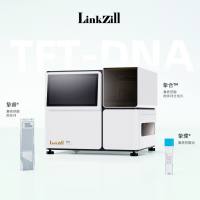 领挚科技 | DNA微阵列合成仪、寡核苷酸池及寡核苷酸微阵列定制服务