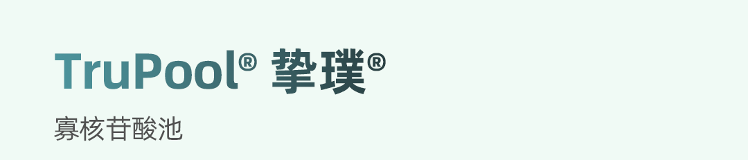 产品细节图片11