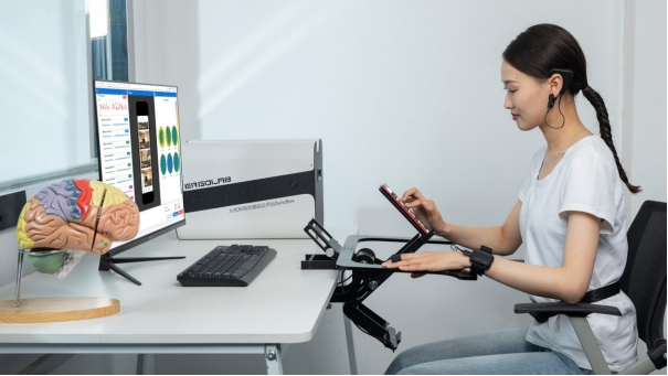 ErgoAI人因边缘终端