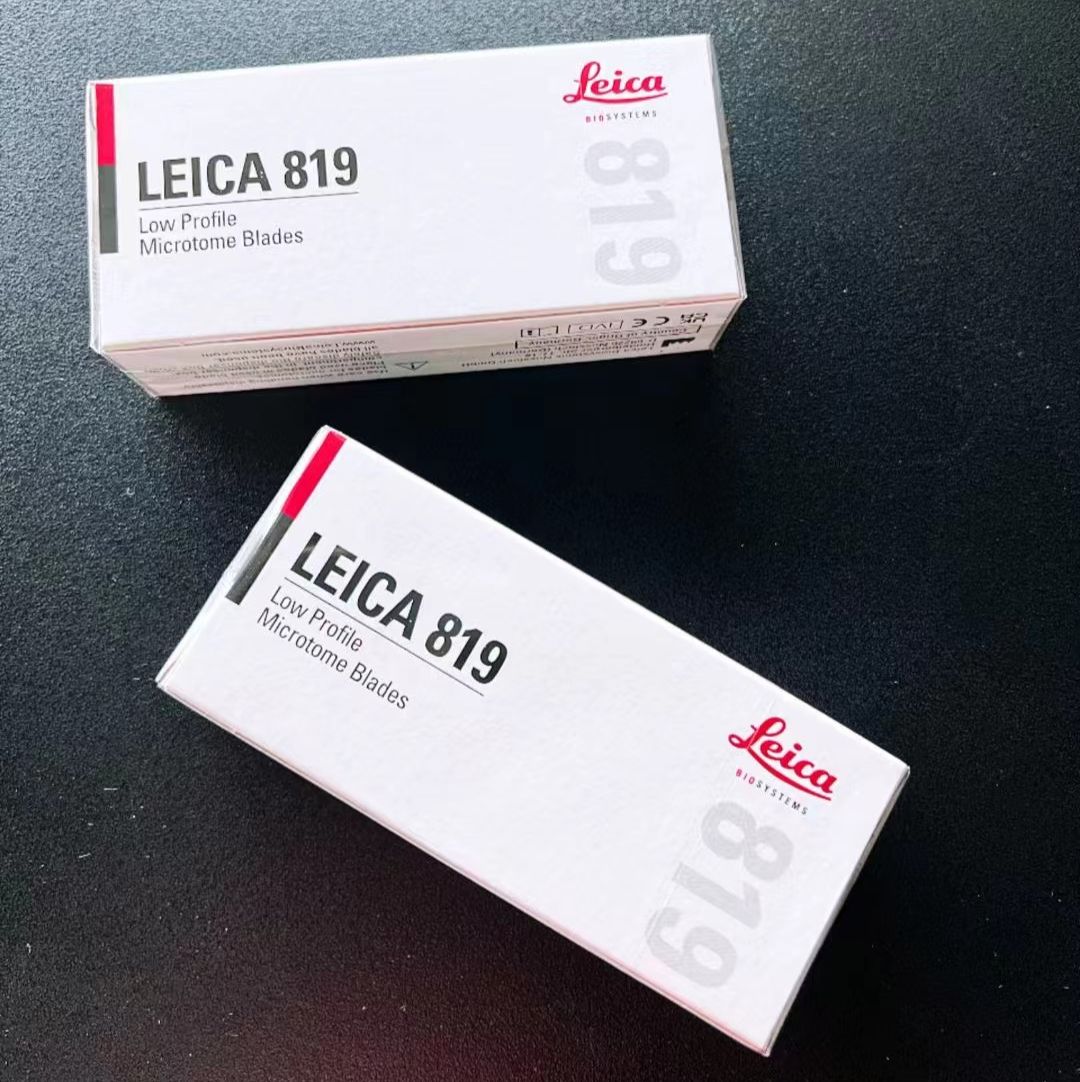 徕卡（Leica） 819（窄刀片）