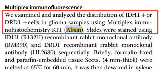 IF40.4，Absin多色试剂盒又一次登上高分杂志