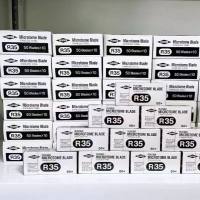 日本羽毛Feather一次性病理刀片R-35窄刀片