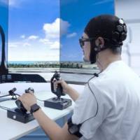 ErgoExpert航空人因专家系统