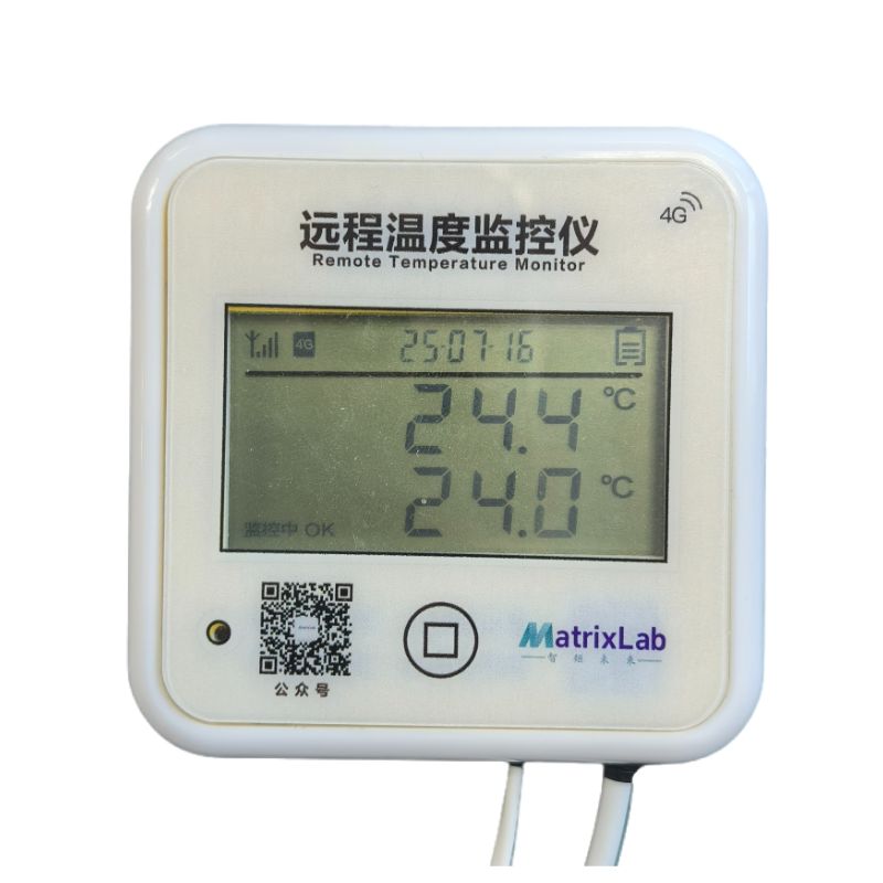 MatrixLab 远程温度监控仪Remote Temperature Monitor