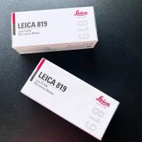 徕卡（Leica） 818（宽刀片）