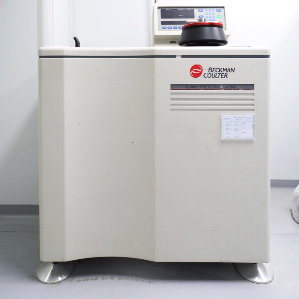 外泌体提取纯化