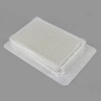 BeyoGold™白色透明底384孔细胞培养板(平底带盖, 独立包装)