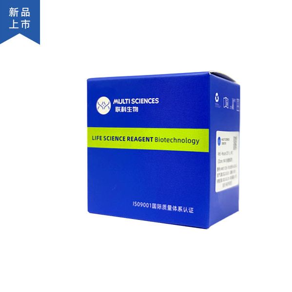 Anti-Human HLA-DR, mFluor 450 (Clone: LN3) 检测试剂