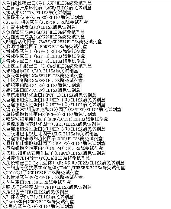 人 1.png