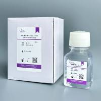 血清替代物/Alt-Serum