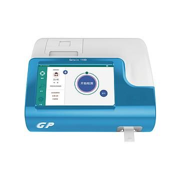 基蛋GP 荧光免疫定量分析仪 Getein1100