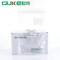 含225ml 0.85%生理盐水均质袋